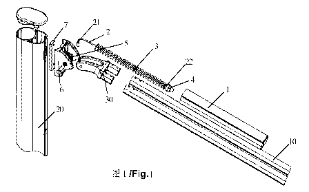 A single figure which represents the drawing illustrating the invention.